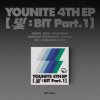 Hudba Younite - Bit Part - 1 Ep [ ] CD