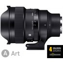 SIGMA 14mm f/1.4 DG DN Art Sony E-mount