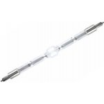 Osram 89303010 HMI 2500W DXS 0 – Zboží Mobilmania