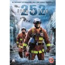 252 - Sign of Life DVD