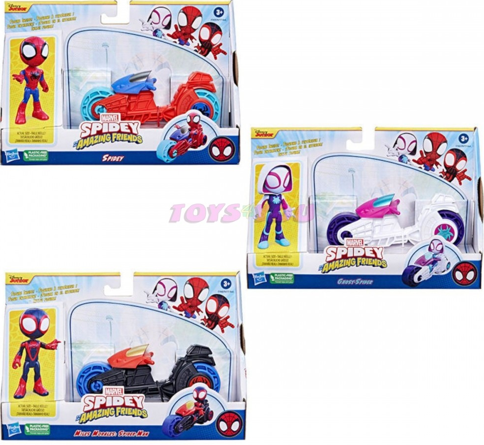 Hasbro Spider-Man and His Amazing Friends Spider-Man Motorka