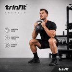 TRINFIT Kettlebell kov guma s chrom madlem 6 kg – Hledejceny.cz