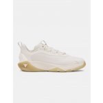 Under Armour Project Rock 8-BRN Hnědá – Sleviste.cz