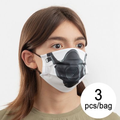 Luanvi Opakovaně použitelná textilní hygienická maska Gas M 3 ks – Zboží Mobilmania