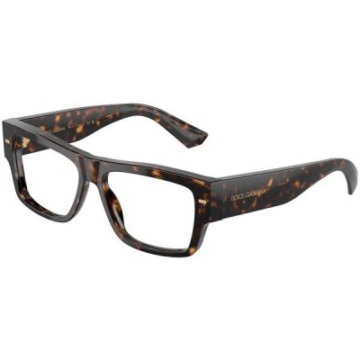 Dolce & Gabbana DG3379 502 – Zbozi.Blesk.cz