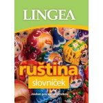 Ruština slovníček - 2. vydanie - autor neuvedený – Hledejceny.cz