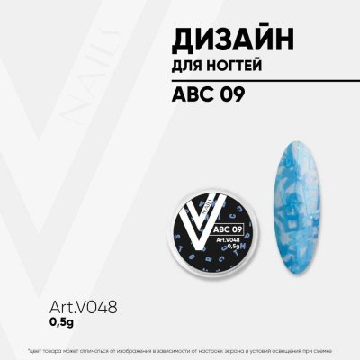 VOGUE NAILS Design ABC 09 – Hledejceny.cz