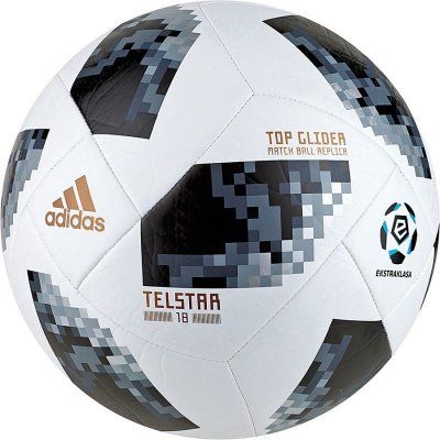 Fotbalové míče adidas – Heureka.cz