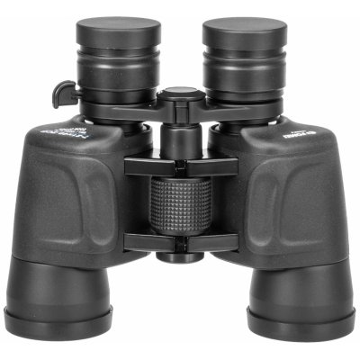 Fomei Leader RZ 7-21x40 – Zboží Živě Fomei Leader RZ 7-21x40 – Zboží Živě