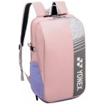 Yonex Club Backpack – Zboží Dáma