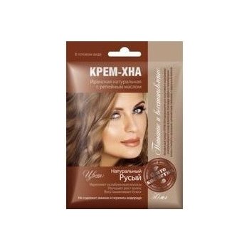 Fitocosmetic krémová henna s lopuchovým olejem "přírodní hnědá" 50 ml