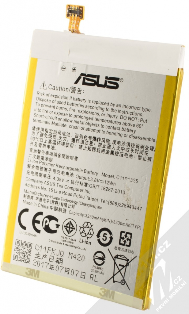 ASUS C11P1325