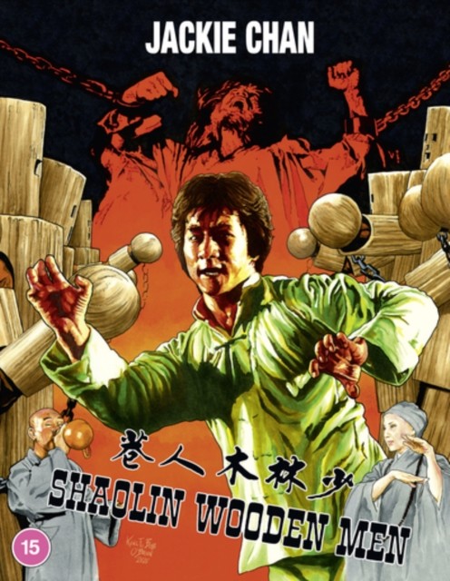 Shaolin Wooden Men BD DVD