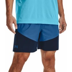 Under Armour šortky Knit Woven Hybrid 1366167-899