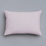 Lejaan Lavender Ice 50 x 70 cm – Zboží Dáma