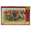 Sběratelský model Zvezda Figures Battle War Republican Rome Cavalry 1:72