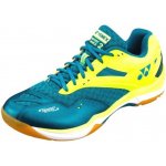 Yonex Power Cushion Comfort Advance 2 – Zbozi.Blesk.cz