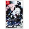 Hra na Nintendo Switch Koumajou Remilia II: Stranger’s Requiem