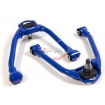 Japspeed Adjustable Front Camber Arms Nissan 350Z – Zbozi.Blesk.cz