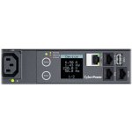 CyberPower PDU41005 – Zboží Živě