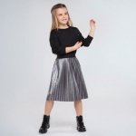 Mayoral dlouhá sukně s kovovým leskem plisovaná 7948 – Hledejceny.cz