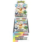 Pokémon TCG Terastal Festival ex Booster box JAP – Sleviste.cz