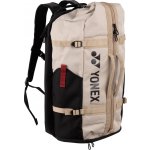 Yonex 72612 Gearlogic Backpack – Sleviste.cz