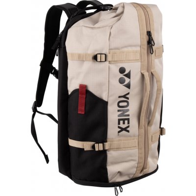 Yonex 72612 Gearlogic Backpack – Sleviste.cz