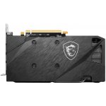 MSI Radeon RX 6600 MECH 2X 8G – Zboží Mobilmania