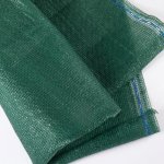 Mat Síť tkaná stínící TOTALTEX 95 % 2.0 x 25 m PH ZE 150 g/m² – Hledejceny.cz