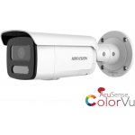 Hikvision DS-2CD2647G2T-LZS(2.8-12mm)(C) – Hledejceny.cz