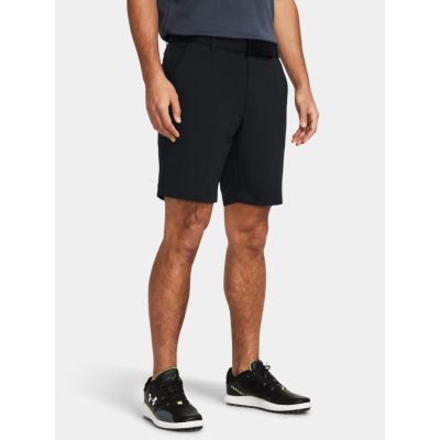 Under Armour Tech Taper Short – Hledejceny.cz