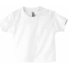 Dětské tričko Sols Mosquito dětské triko s krátkým rukávem SL11975 bílá