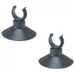 Eheim Přísavky k hadici 9/12mm 2 ks – Hledejceny.cz