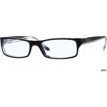 Ray Ban RX 5114 2034 – Hledejceny.cz