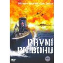 První po bohu DVD