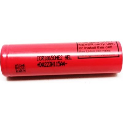 LG baterie 18650 HE2 2500mAh – Zbozi.Blesk.cz