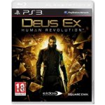 Deus Ex: Human Revolution – Zboží Mobilmania