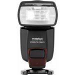 Yongnuo YN685 pro Nikon – Zboží Mobilmania