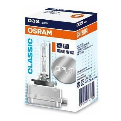 Osram Xenarac Classic 66340CLC D3S PK32d-5 35W | Zboží Auto