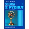 SBÍRKA ŘEŠENÝCH ÚLOH Z FYZIKY PRO STŘEDNÍ ŠKOLY I. - Karel Bartuška