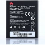 Huawei HB526379EBC – Hledejceny.cz