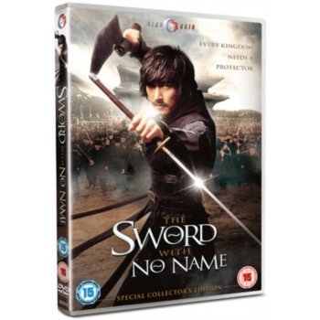The Sword With No Name DVD