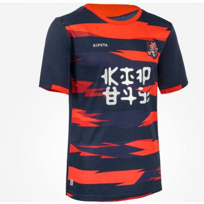 Kipsta dětský fotbalový dres s krátkým rukávem Drak – Zboží Mobilmania