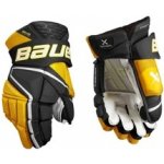 Hokejové rukavice Bauer Vapor Hyperlite SR – Zbozi.Blesk.cz