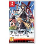 Tokyo Xanadu eX+ – Hledejceny.cz