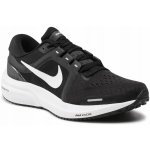 Nike Air Zoom Vomero 16 da7245-001 – Sleviste.cz