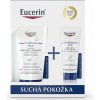 Kosmetická sada Eucerin Urea Repair krém na ruce 75 ml + krém na nohy 100 ml dárková sada