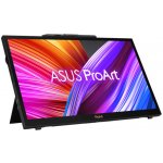 Asus PA169CDV – Zboží Živě
