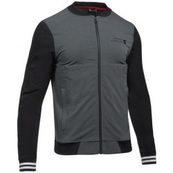 under armour sportstyle woven jacket